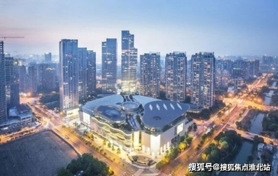 2020--杭州余杭《鼎和金座》售楼处丨电话丨地址丨最新价格楼盘动态!